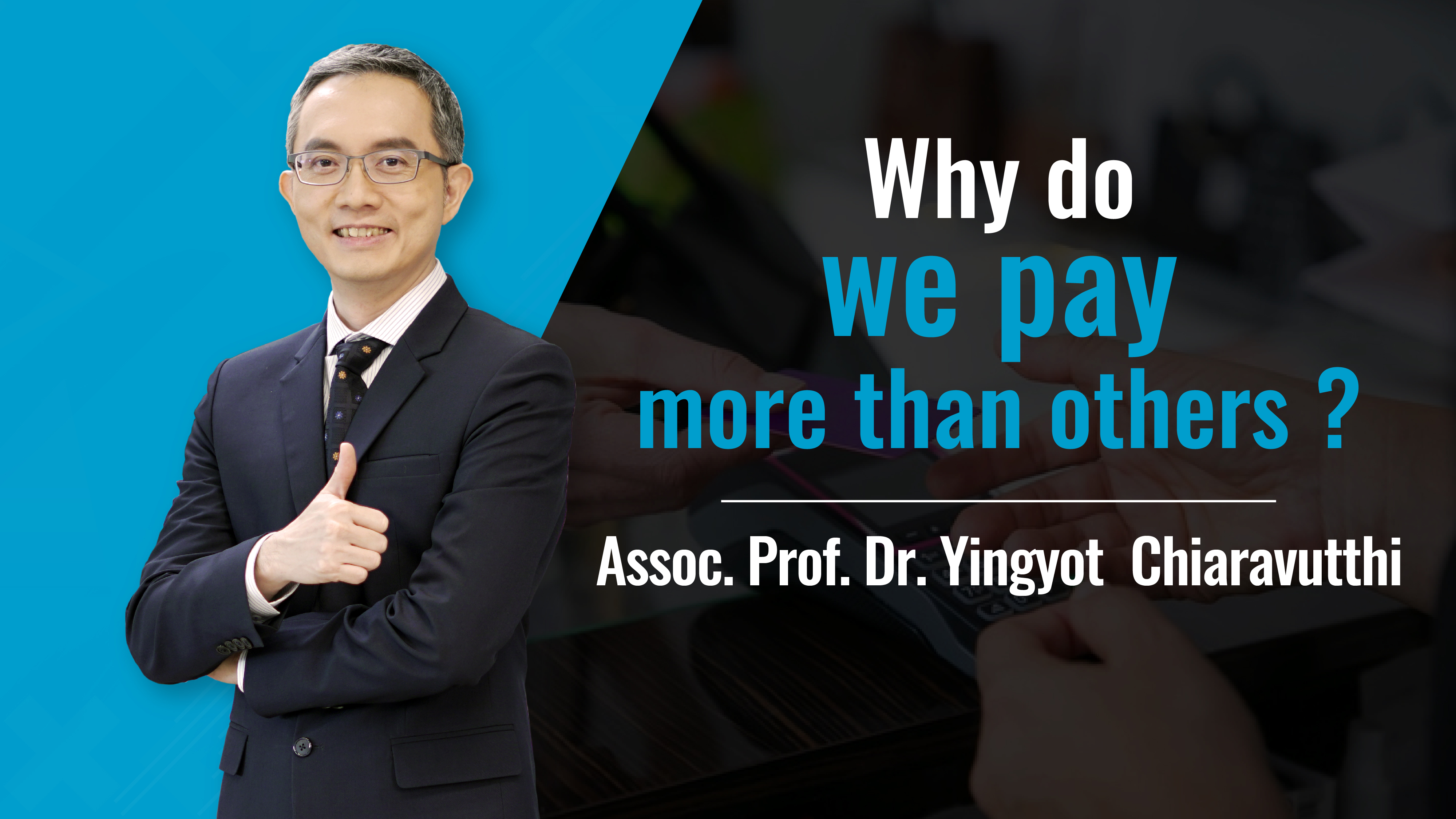 Why do we pay more than others? 001