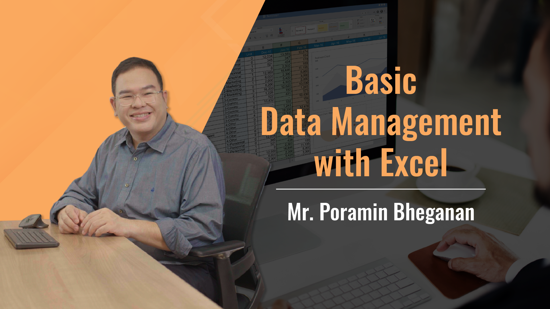 Basic Data Management with Excel  030