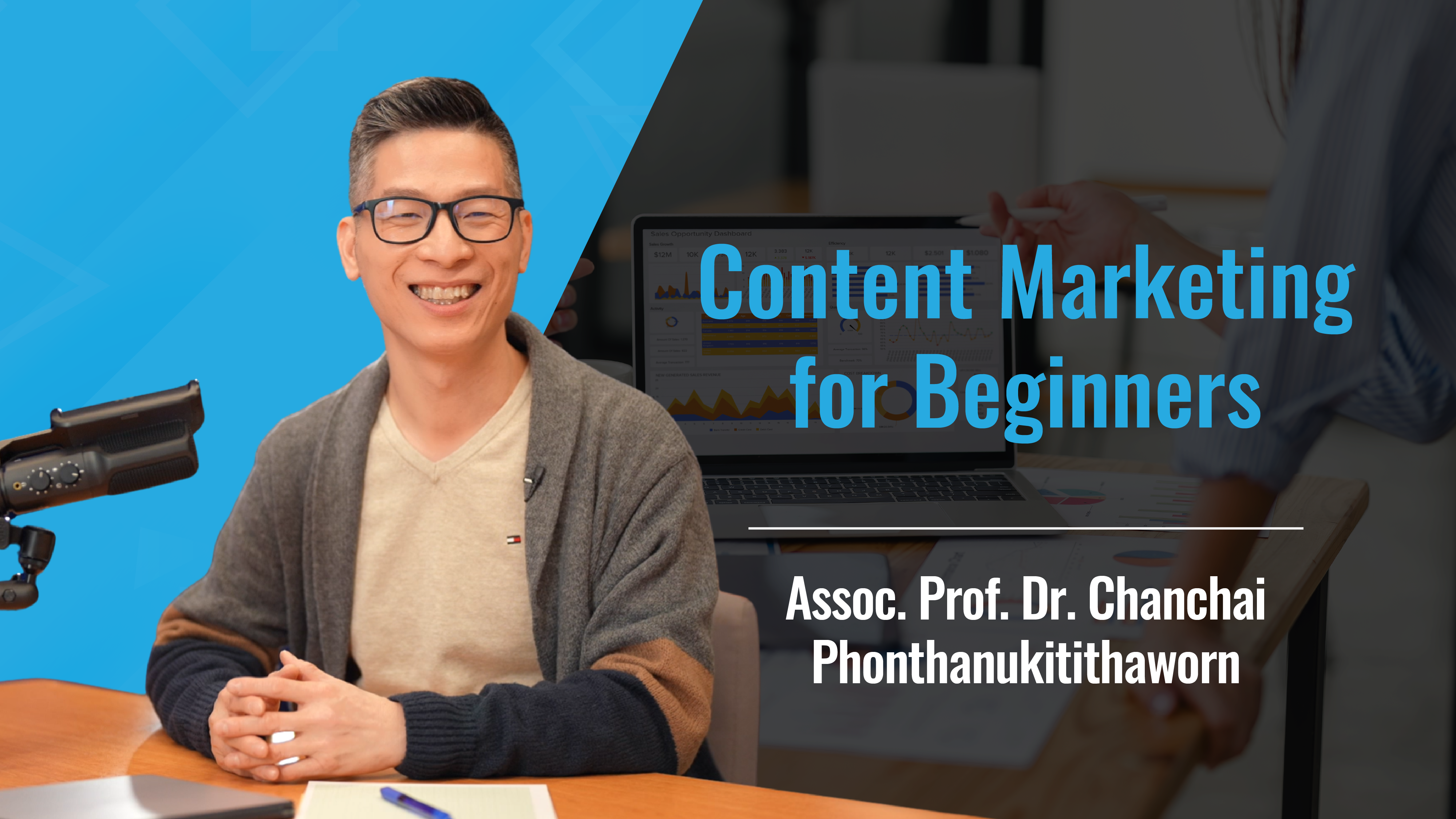 Content Marketing for Beginners 042
